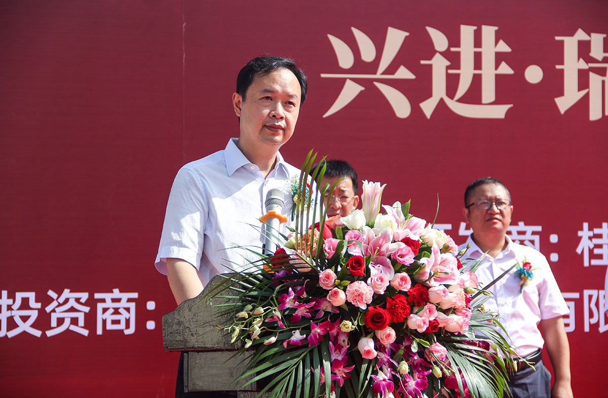 重磅！台湾宾果28又一力作——台湾宾果28·瑞园落地临桂，，，，，，奠基仪式今日盛启